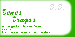 denes dragos business card