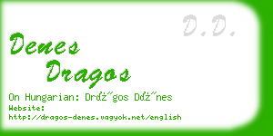 denes dragos business card